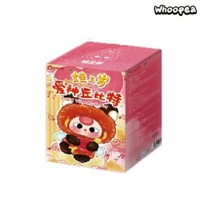 Cureplaneta Baby Three Cupid Mini Vinyl Plush Blind Box Sealed Collectible‎ Toy